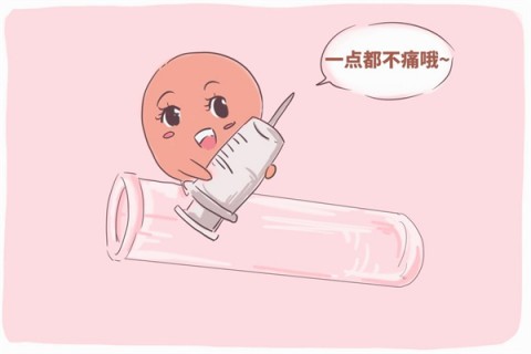 http://guangzhou.51dzb.net/post/191.html|广州捐卵科普