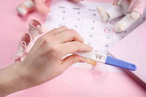 http://guangzhou.51dzb.net/post/196.html|广州捐卵知识