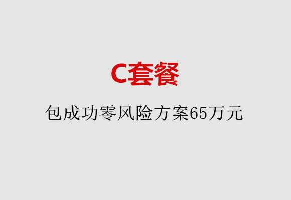http://guangzhou.51dzb.net/post/185.html|广州服务项目