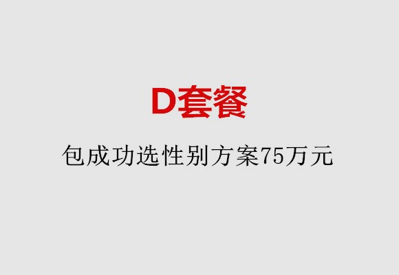 http://guangzhou.51dzb.net/post/184.html|广州服务项目